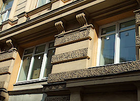 Фасадные окна